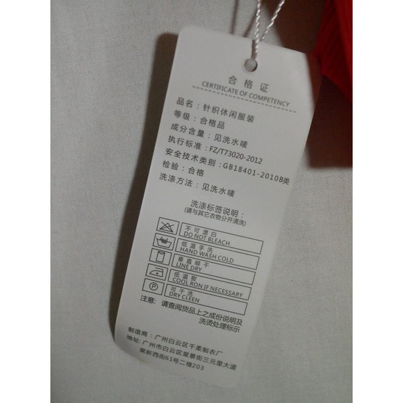 Do My Self Crop Top Trendy Design Orange Black Lace Front Woman Size Small - Picture 5 of 6